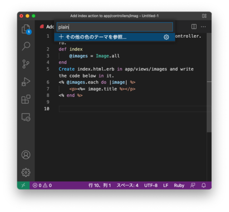 スクリーンショット 2022-03-21 17.04.56