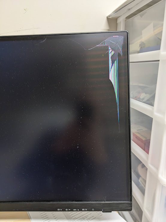 ディスプレイモニター 本体 画面不良 湾曲ディスプレイを利用する認知的な弊害！？ - memorandums