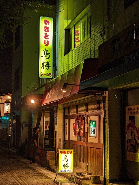 f:id:ke_takahashi:20230825203817j:image
