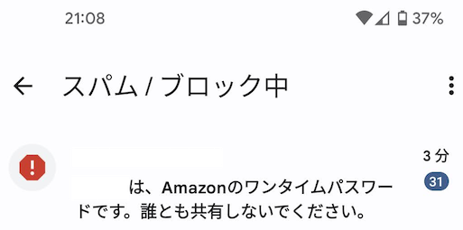 り@購入の際はプロフ確認さま専用 M's Line homepage