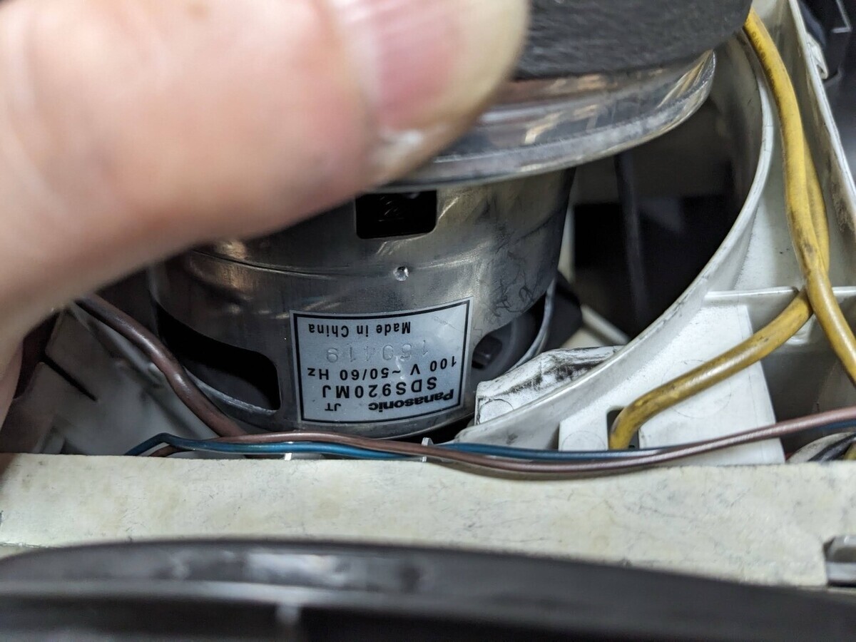 掃除機修理ならず。。。 - memorandums