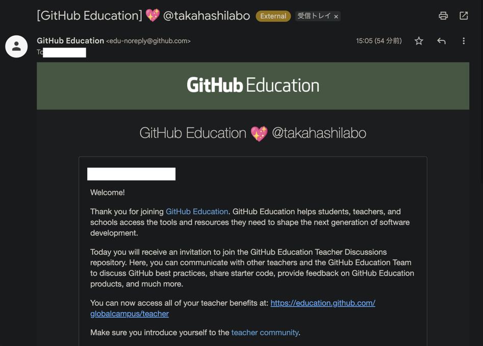 超）今さらGitHub Copilotを使う - memorandums