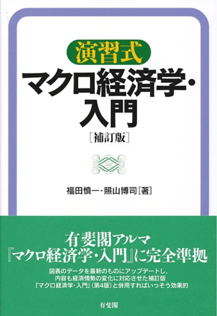 f:id:keaidokugaku:20211013002017j:plain