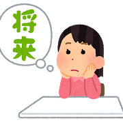 f:id:keamanekaigo:20210708224314j:plain