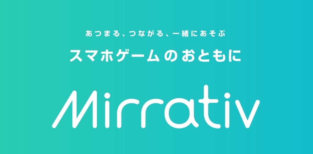 f:id:keapu:20210515142454j:plain