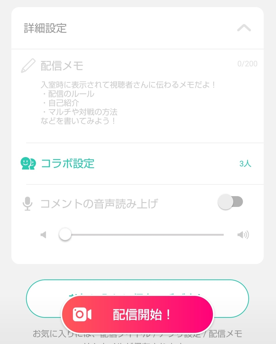 f:id:keapu:20210515152658j:plain