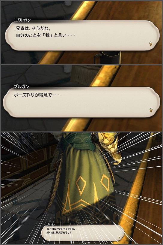 f:id:kearukaeru:20190130104852j:plain f:id:kearukaeru:20190130104852j:plain