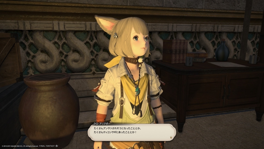 f:id:kearukaeru:20190130105516j:plain f:id:kearukaeru:20190130105516j:plain