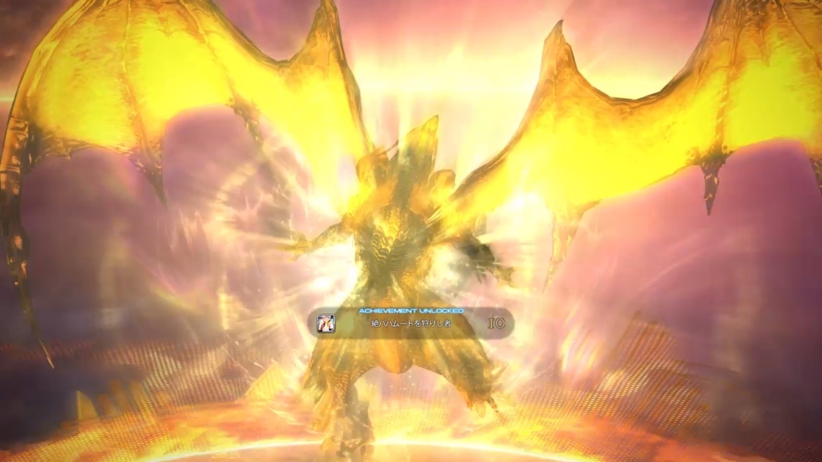 f:id:kearukaeru:20190410202233j:plain