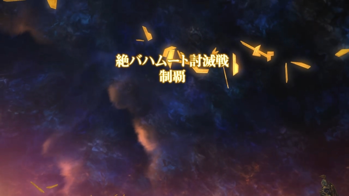 f:id:kearukaeru:20190410203334j:plain