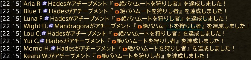 f:id:kearukaeru:20190410204135j:plain