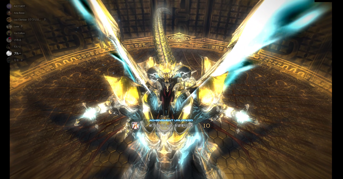 f:id:kearukaeru:20190613121851p:plain f:id:kearukaeru:20190613121851p:plain