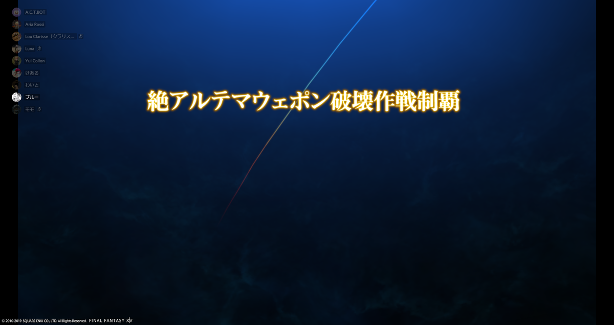 f:id:kearukaeru:20190613121955p:plain f:id:kearukaeru:20190613121955p:plain