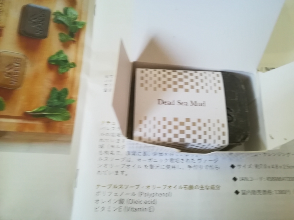 f:id:kearunjp:20180619183118j:plain f:id:kearunjp:20180619183118j:plain