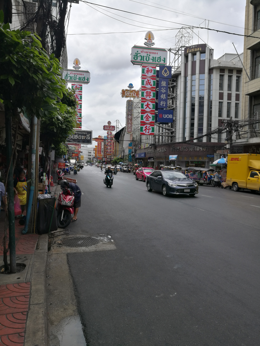 f:id:keatn:20190921203545j:plain