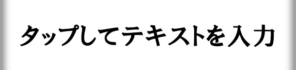 f:id:keatn:20200124134655j:plain