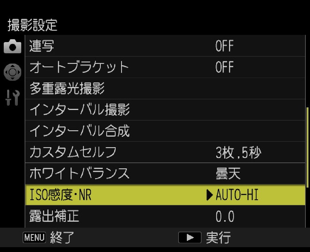 f:id:keatn:20200130181734j:plain