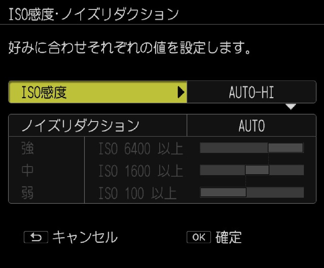 f:id:keatn:20200130181736j:plain
