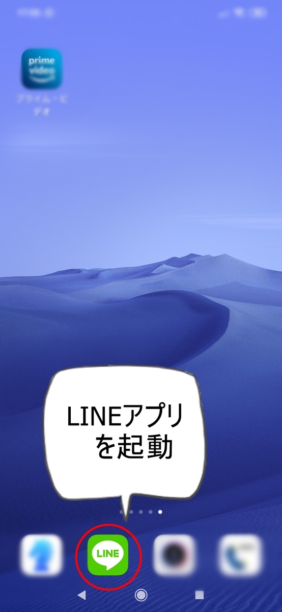 f:id:keatn:20200219171343j:plain