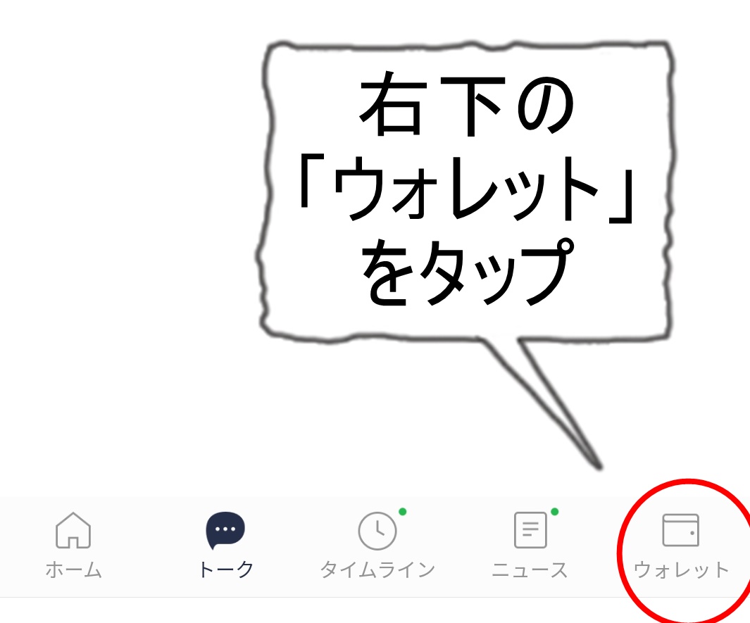f:id:keatn:20200219171919j:plain