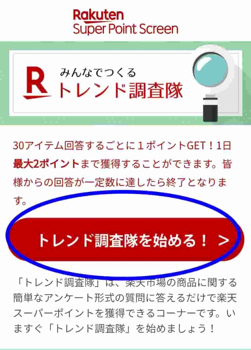 f:id:keatn:20200303165114j:plain