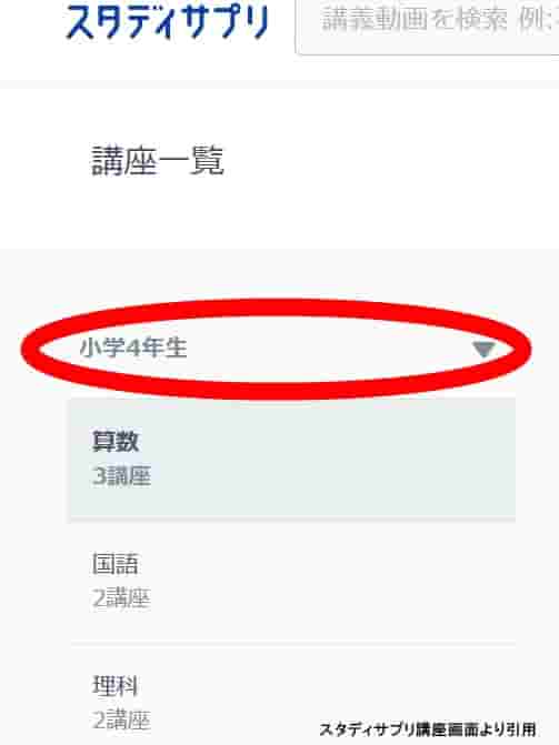 f:id:keatn:20200304142556j:plain