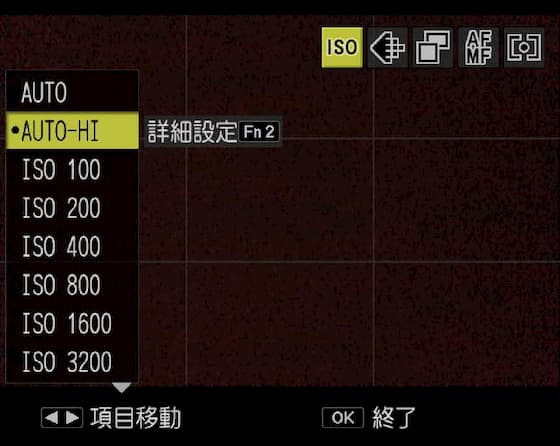 f:id:keatn:20200307200011j:plain
