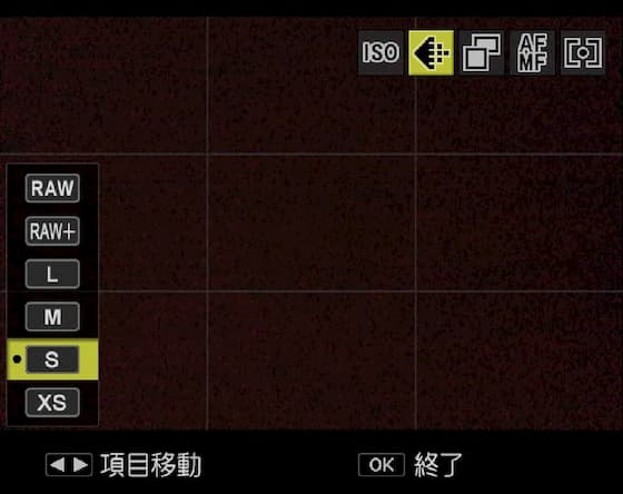 f:id:keatn:20200307200042j:plain