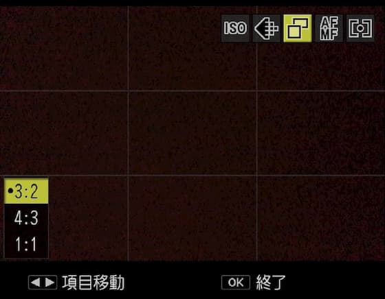f:id:keatn:20200307200105j:plain