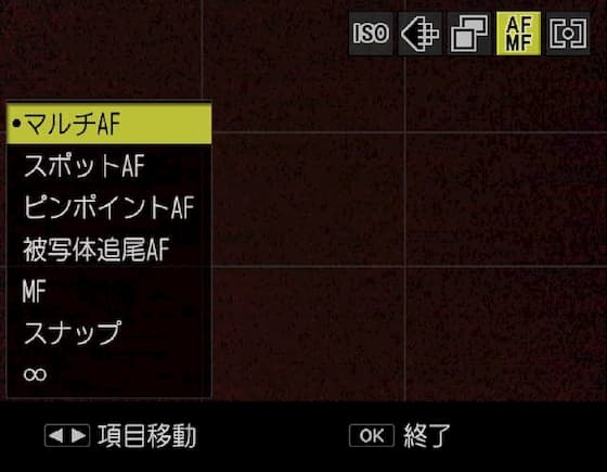 f:id:keatn:20200307200133j:plain