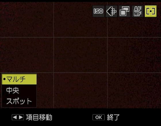 f:id:keatn:20200307200204j:plain
