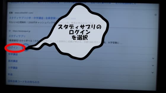 f:id:keatn:20200315173939j:plain