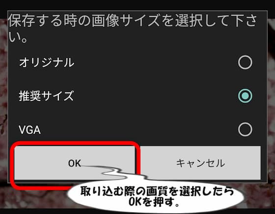 f:id:keatn:20200319155323j:plain f:id:keatn:20200319155323j:plain