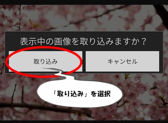 f:id:keatn:20200319155325j:plain f:id:keatn:20200319155325j:plain