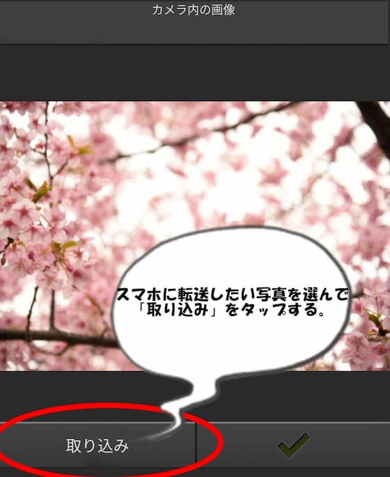 f:id:keatn:20200319155328j:plain f:id:keatn:20200319155328j:plain