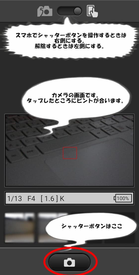 f:id:keatn:20200319161750j:plain f:id:keatn:20200319161750j:plain