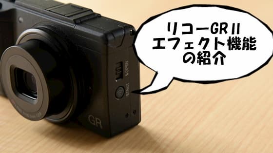 f:id:keatn:20200320161733j:plain f:id:keatn:20200320161733j:plain