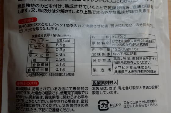 f:id:keatn:20200403142429j:plain