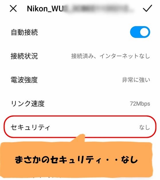 f:id:keatn:20200419082638j:plain f:id:keatn:20200419082638j:plain