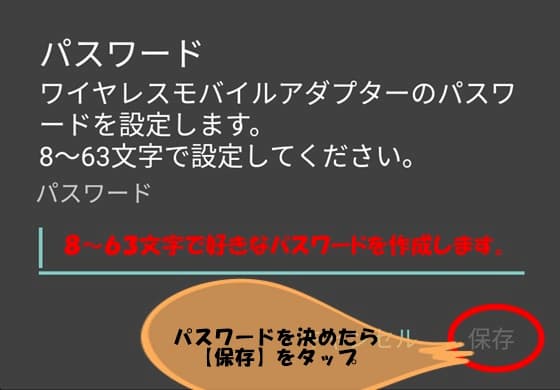 f:id:keatn:20200419091506j:plain f:id:keatn:20200419091506j:plain