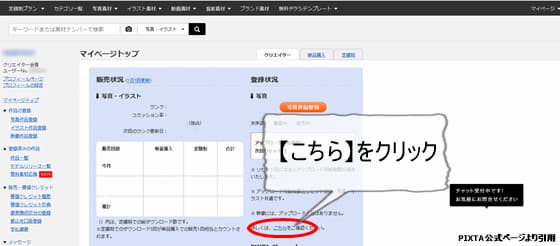f:id:keatn:20200424120021j:plain