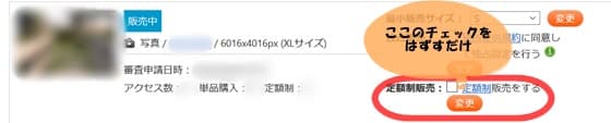 f:id:keatn:20200501182413j:plain
