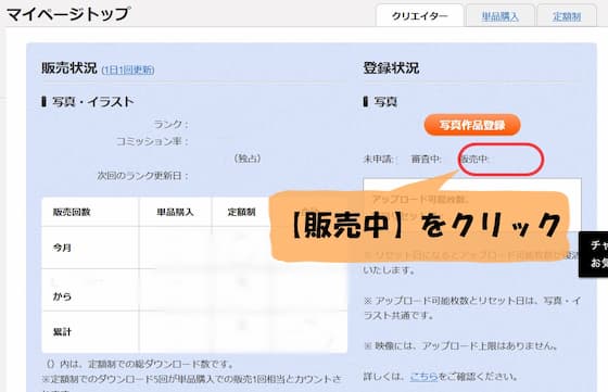 f:id:keatn:20200501183336j:plain