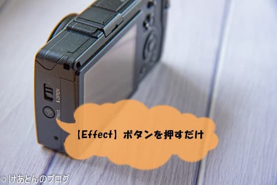 f:id:keatn:20200504074532j:plain f:id:keatn:20200504074532j:plain