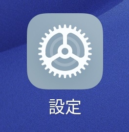 f:id:keatn:20200508152257j:plain