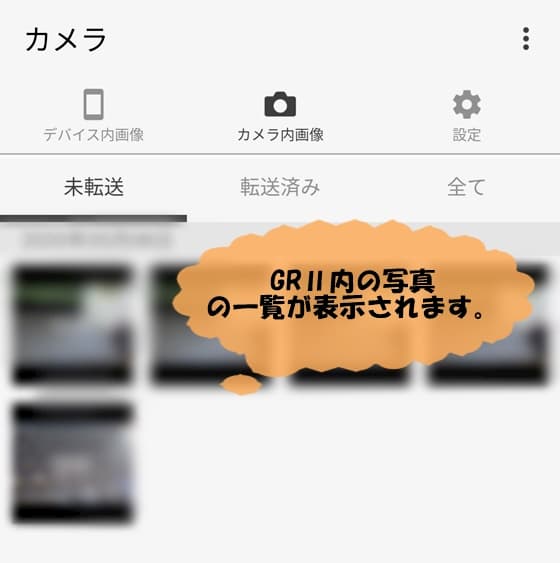 f:id:keatn:20200508154038j:plain
