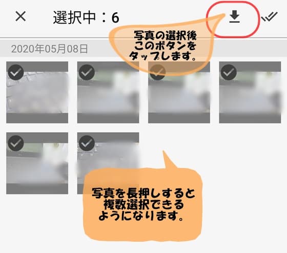f:id:keatn:20200508155240j:plain