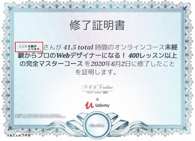 f:id:keatn:20200607092837j:plain