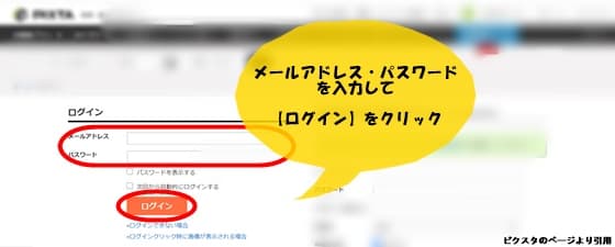 f:id:keatn:20200625165528j:plain f:id:keatn:20200625165528j:plain