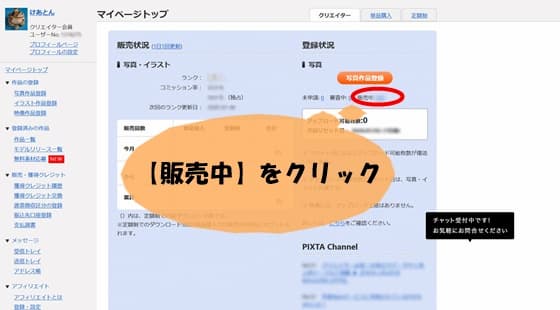 f:id:keatn:20200625170149j:plain f:id:keatn:20200625170149j:plain